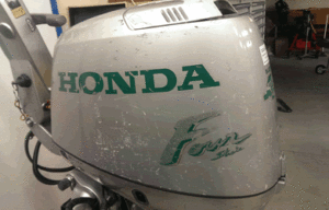 Honda BF40B